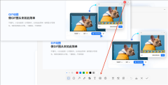 完全不消担忧系统资