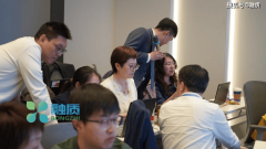 <b>智能取企业数字化转型方面具有深切的看法</b>