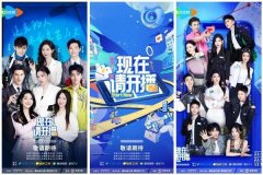 颠末多年的和成长