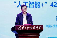 会注入强劲的实践动力