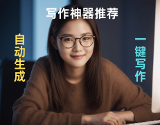 断摸索分歧的气概和表示手法